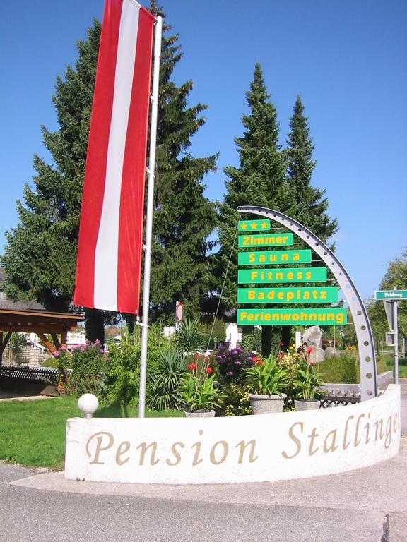 וויירג Hotel-Pension Stallinger מראה חיצוני תמונה